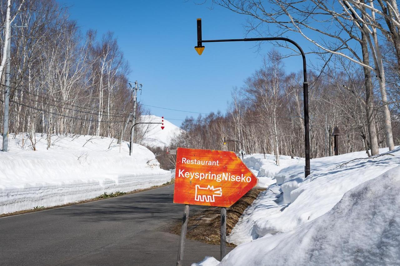 Niseko Hykrots Ikigai Village Rankoshi Екстер'єр фото