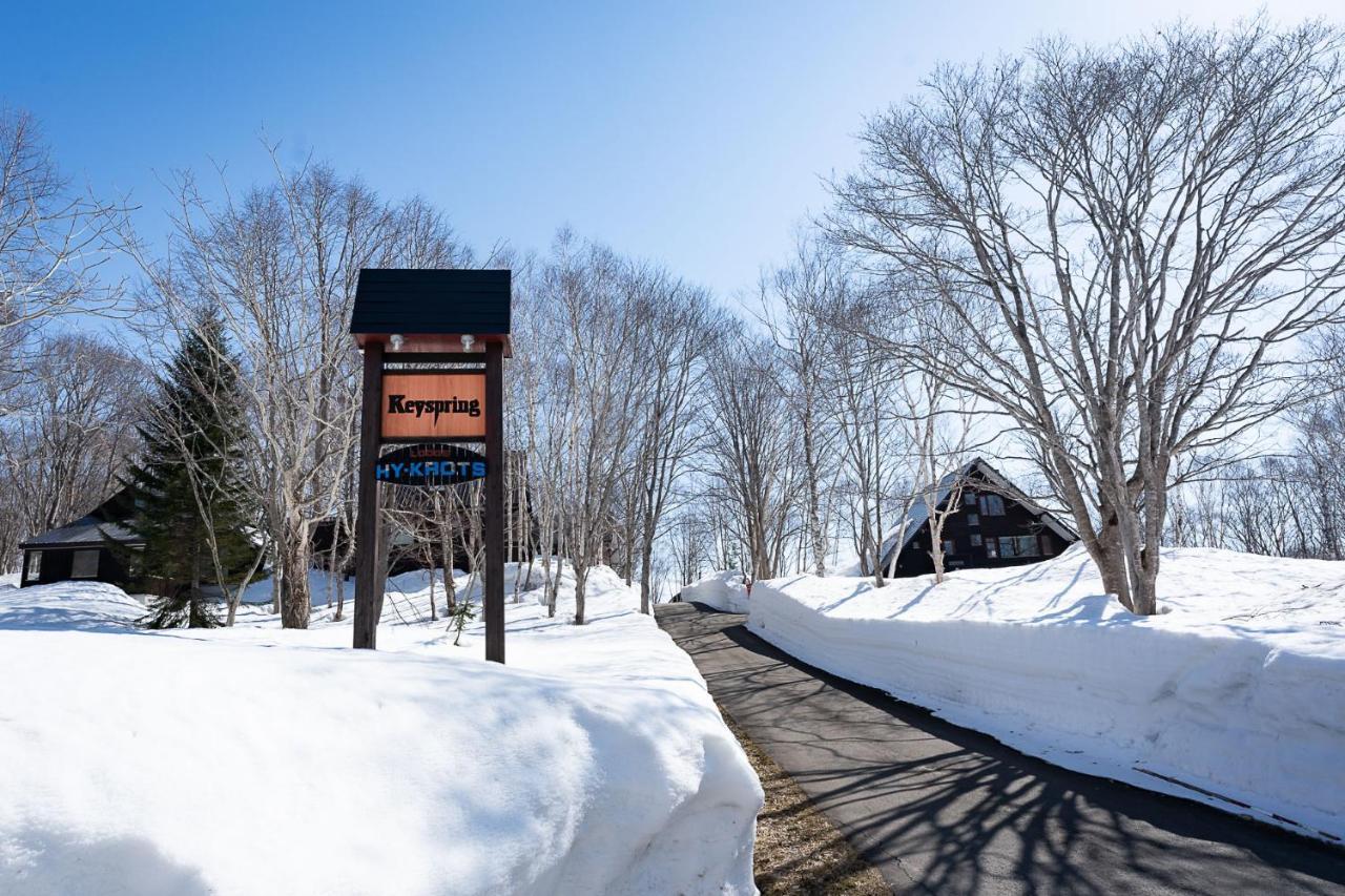 Niseko Hykrots Ikigai Village Rankoshi Екстер'єр фото